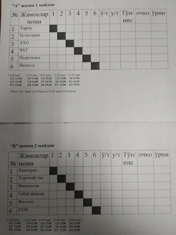 5a8d06b67c-ae7d438f-46f5-4117-80ac-8f02c97742cc